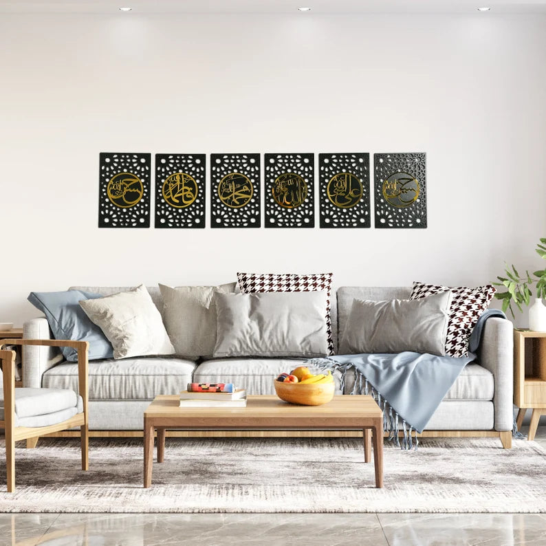 Ahlul Bayt Islamic Wall Art – Panjtan Pak Acrylic Calligraphy Decor