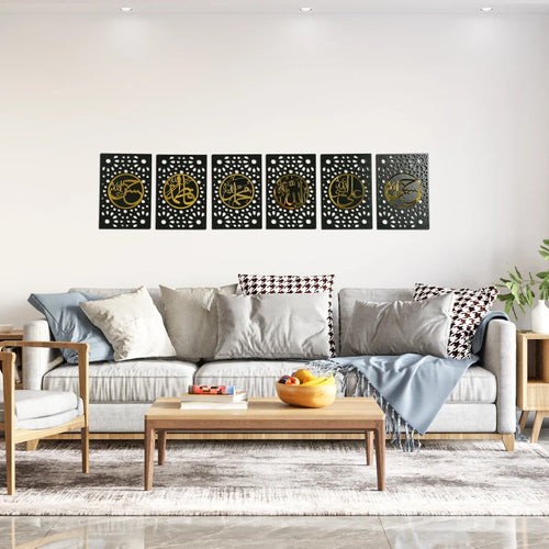 Ahlul Bayt Islamic Wall Art – Panjtan Pak Acrylic Calligraphy Decor