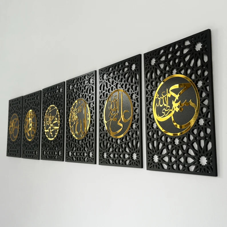 Ahlul Bayt Islamic Wall Art – Panjtan Pak Acrylic Calligraphy Decor