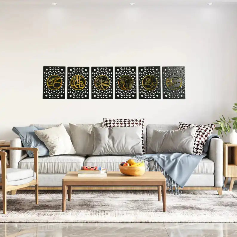 Ahlul Bayt Islamic Wall Art – Panjtan Pak Acrylic Calligraphy Decor