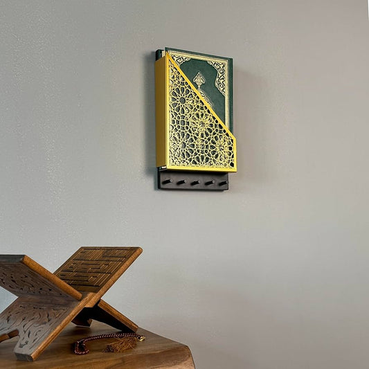 Holy Quran Box with Tasbih Hanger Wood & Premium Acrylic