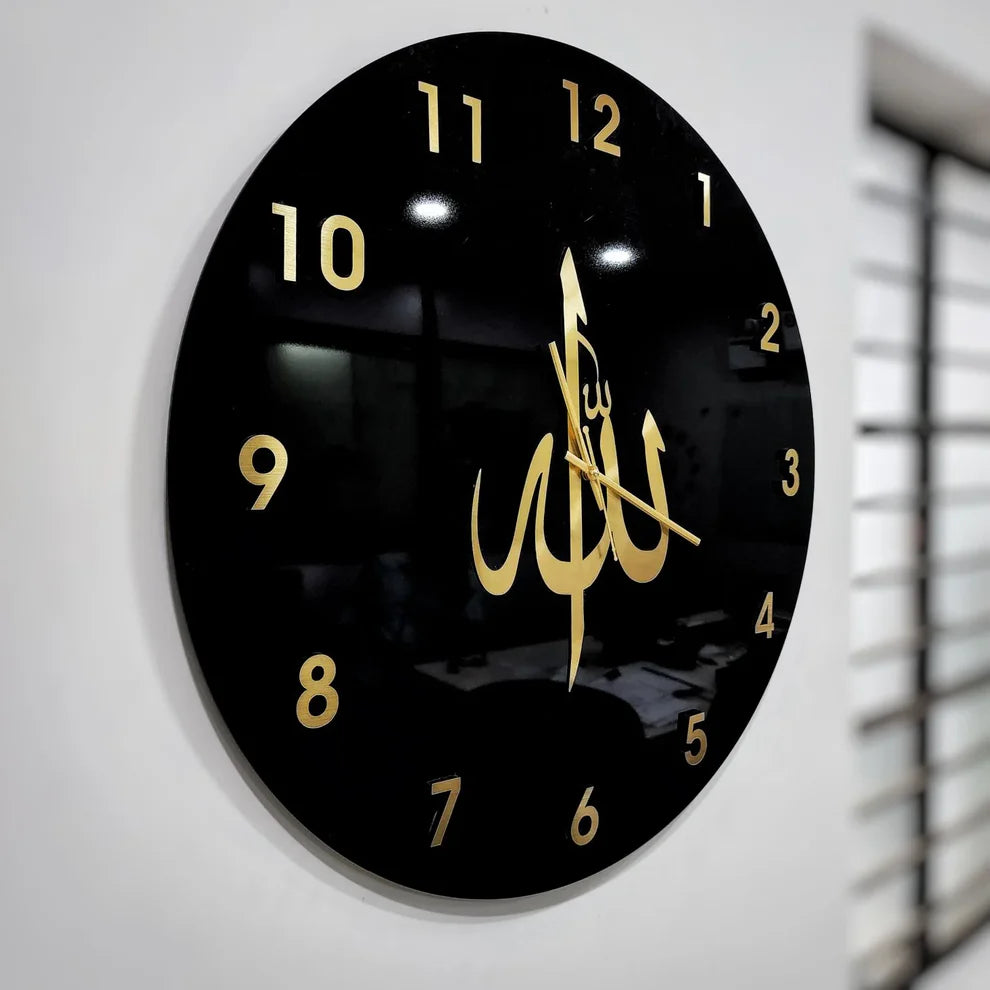 Allah Name Islamic Wall Clock – Modern Acrylic Islamic Home Decor