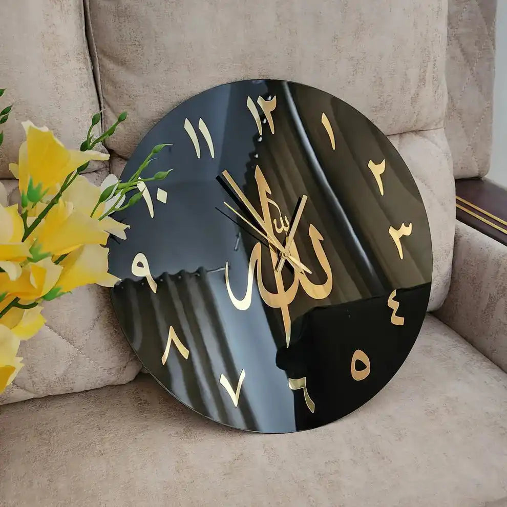 Allah Name Islamic Wall Clock – Modern Acrylic Islamic Home Decor