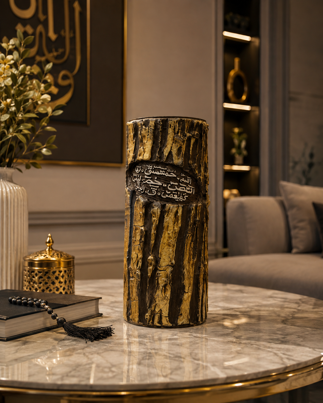 Decorative Wooden Log Vase with Ayat ul Kursi Calligraphy