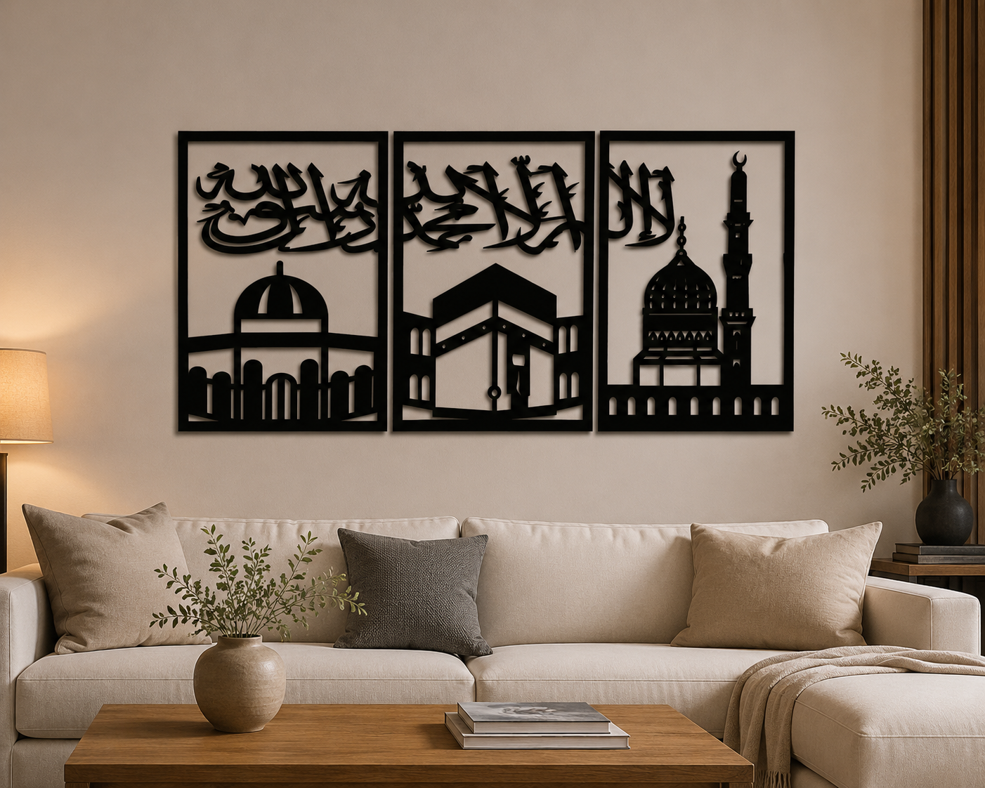 Three Panel Kalma Islamic Wooden Wall Art – Premium Islamic Home Decor for Living Room & Office