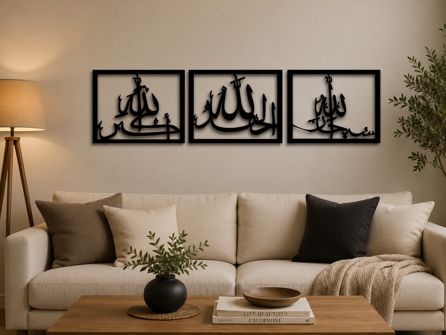 3-Piece Tasbih-e-Fatima MDF Islamic Wall Art – Arabic Calligraphy Wall Decor for Living Room & Prayer Room
