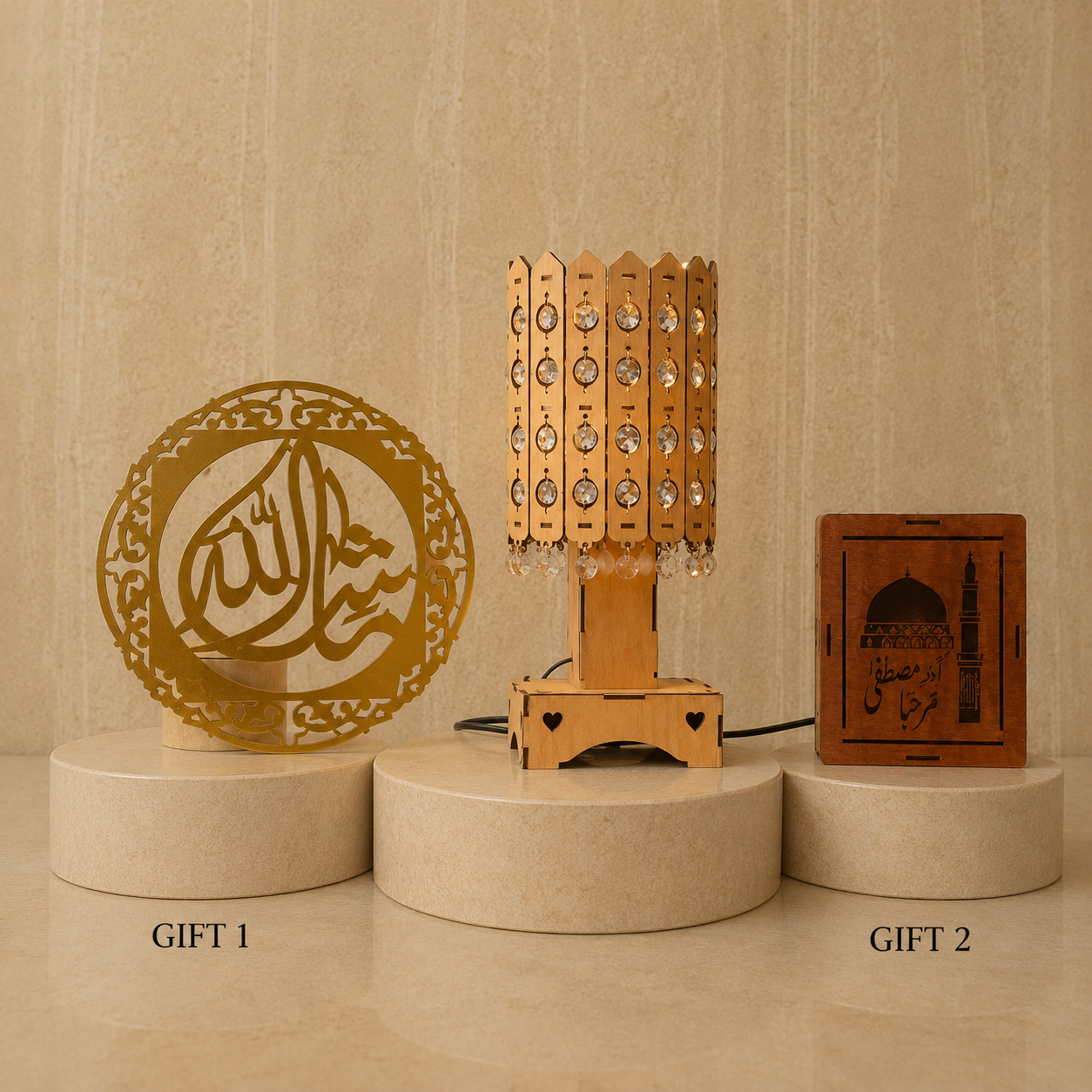 Modern Wooden LED Table Lamp with Round Cut Pattern with 2 Free Gifts