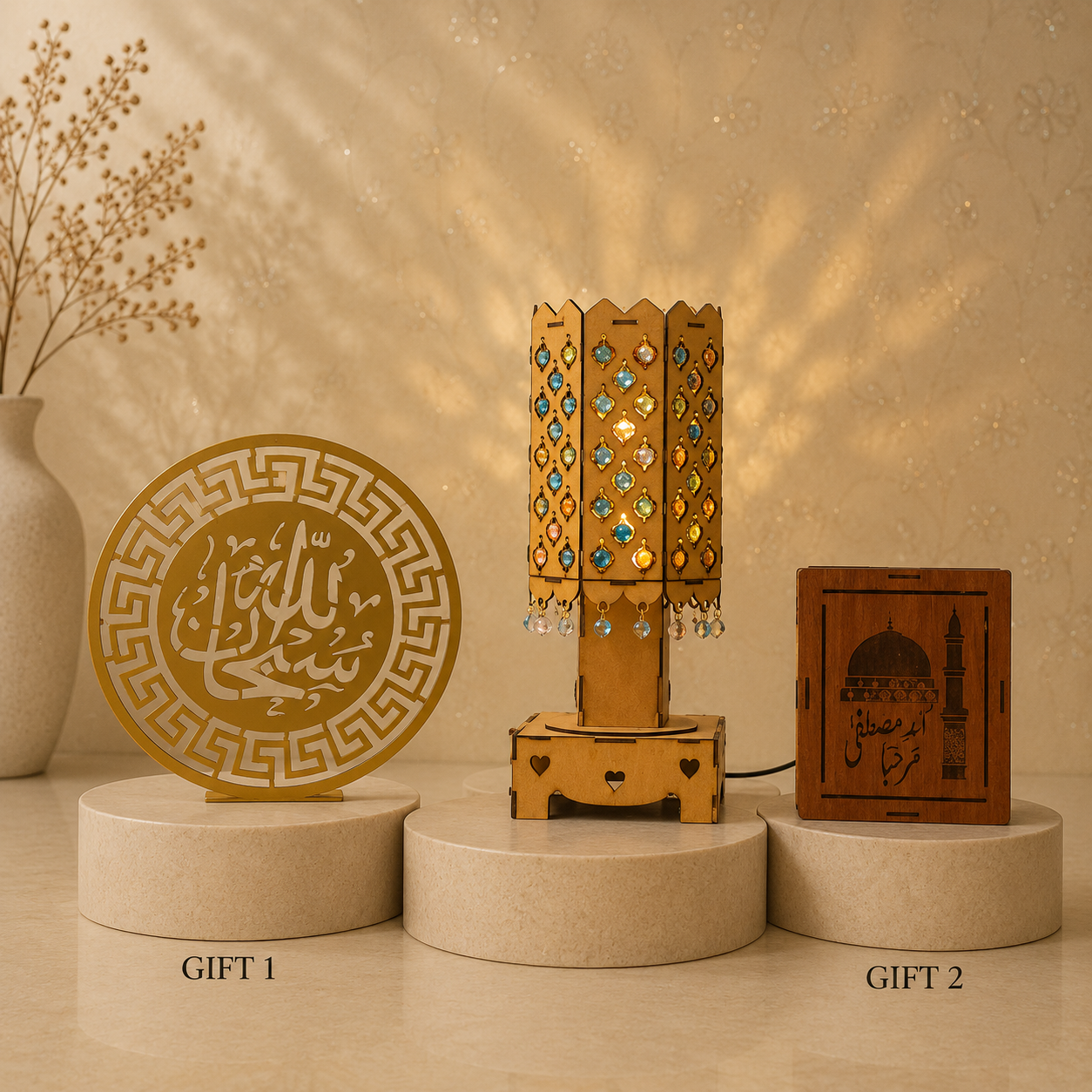 Heart Cutwork Wooden LED Night Lamp with Islamic Gifts with 2 Free Gifts