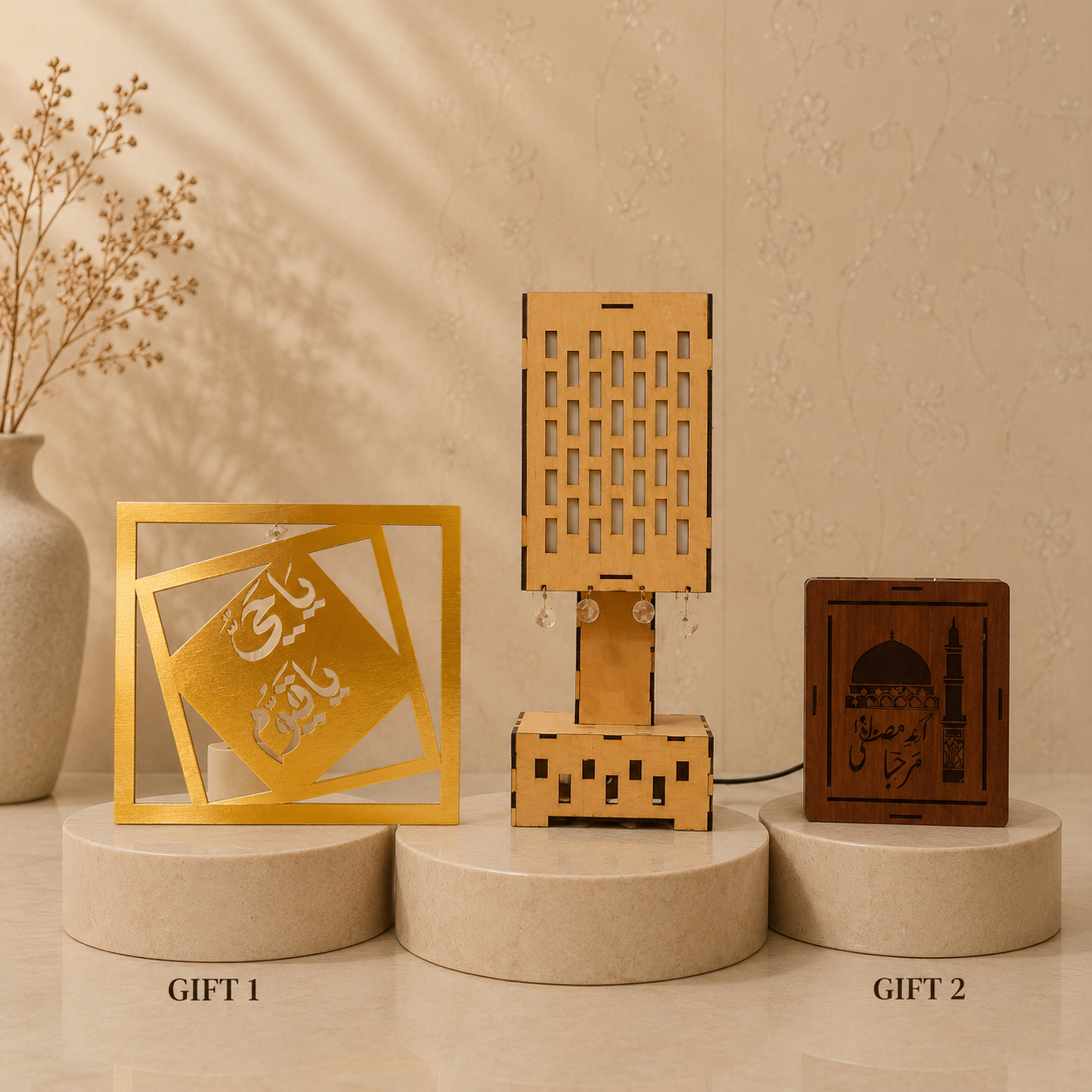 Geometric Wooden LED Table Lamp for Home Decor with 2 Free Gifts