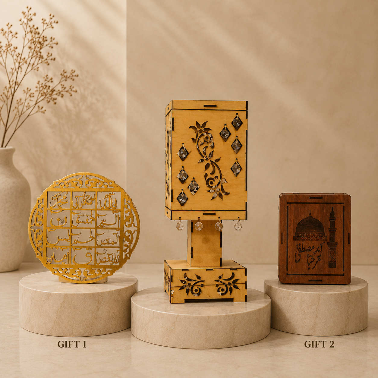 Islamic Wooden LED Table Lamp with Crystal Hanging Decor