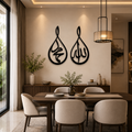Allah Muhammad Islamic Wall Art – Premium MDF Wood Calligraphy Decor