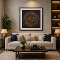 Ayat-ul-Kursi Islamic Wall Art Frame – Premium Arabic Calligraphy Islamic Decor