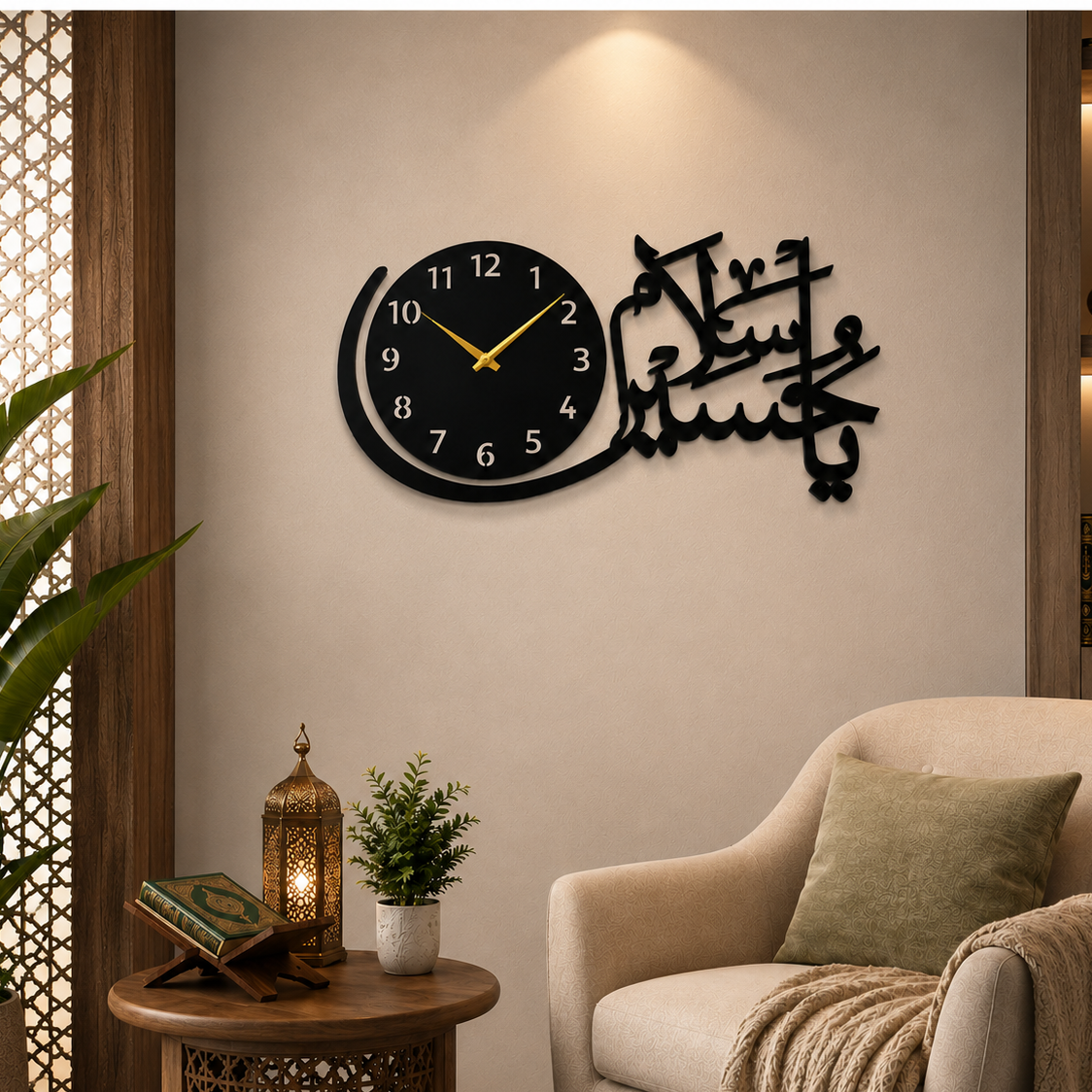 Ya Hussain Wall Clock – Modern Arabic Calligraphy Wall Decor for Living Room