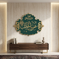Hazrat Umar R.A Masjid Nabawi Design