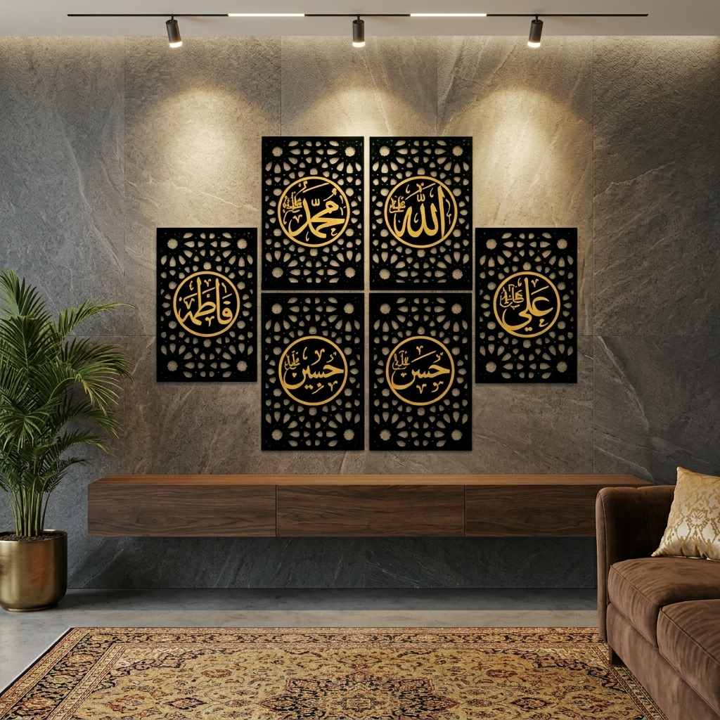 Ahlul Bayt Islamic Wall Art – Panjtan Pak Acrylic Calligraphy Decor
