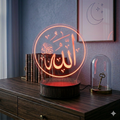 Allah (3D Illusion Lamp)
