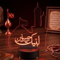 Labbaik Ya Hussain 3D Illusion Lamp