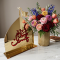 Ya Hussain Acrylic Table Decor