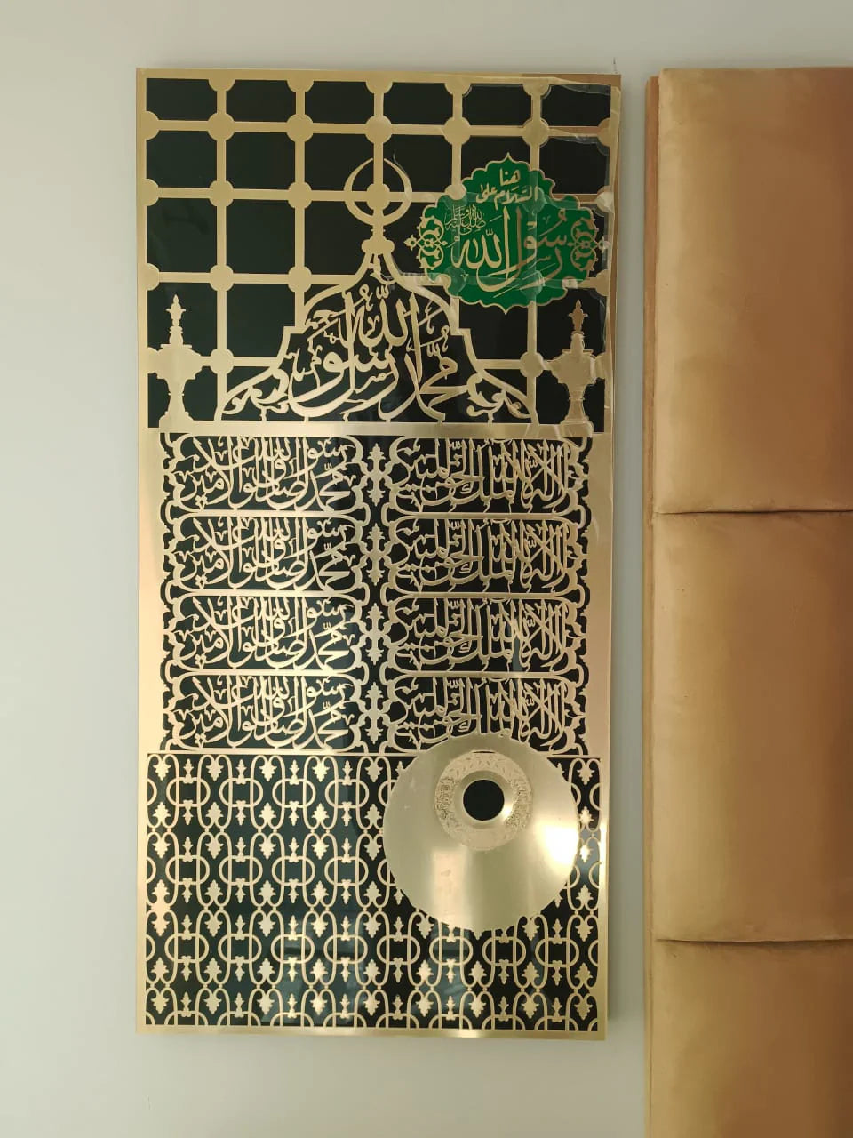 Makkah Kiswah Kaaba Door & Madina Roza Rasool SAW Jali Islamic Wall Art