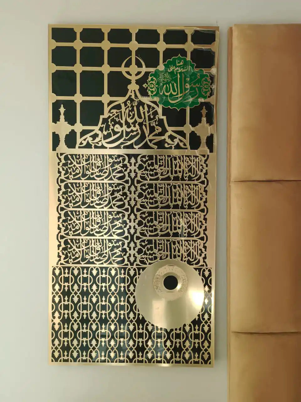 Makkah Kiswah Kaaba Door & Madina Roza Rasool SAW Jali Islamic Wall Art