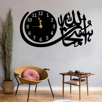 SubhanAllah Islamic Wall Clock – Arabic Calligraphy Wooden Wall Decor