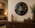 Allah Name Islamic Wall Clock – Modern Acrylic Islamic Home Decor