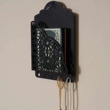 Holy Quran Box with Tasbih Hanger – Premium Islamic Wall Organizer